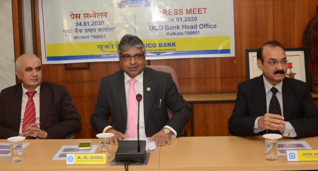 UCO Bank celebrate its 77th Foundation Day