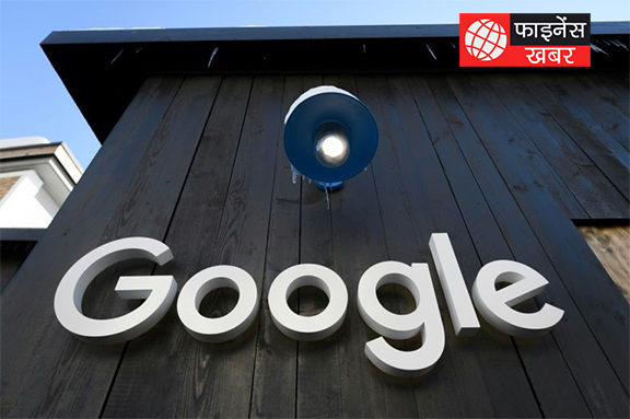 Disappointing growth hits Google parent Alphabet