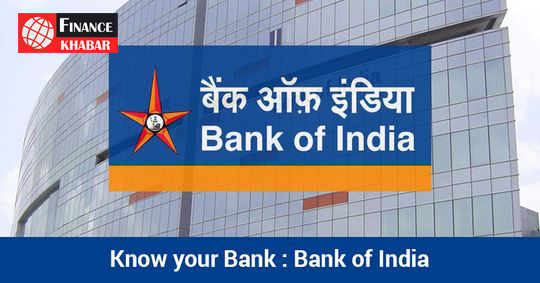 BOI reduced MCLR by 10 bps, cuts interest rate on home, auto loans