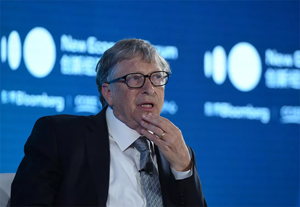 Bill Gates Leaves Microsoft Board of Directors