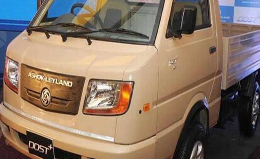 Ashok Leyland acquires 3.36 pc share in subsidiary HLFL