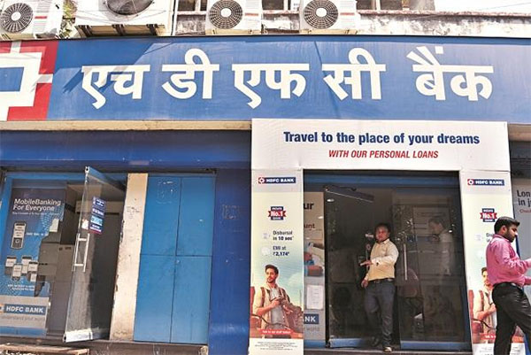 HDFC Bank will deliver cash to your doorstep in lockdown