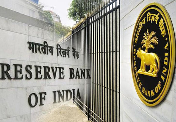 RBI Fixes New 10-Year G-Sec Rate Below 6%