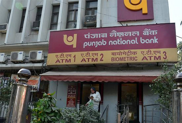 PNB sanctions loans of Rs. 6757 crore to around 3 lakh MSMEs under credit guarantee scheme