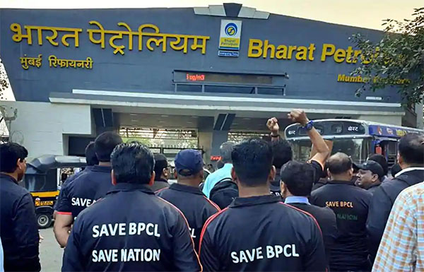 VRS offers to BPCL employees before privatization
