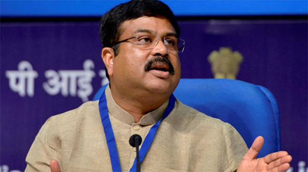Modi government is committed to take financial inclusion to last mile: Dharmendra Pradhan dharmendra