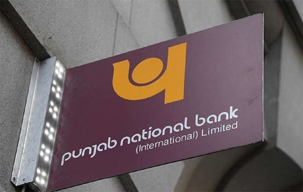PNB net profit drops to Rs 308 crore in April-June quarter