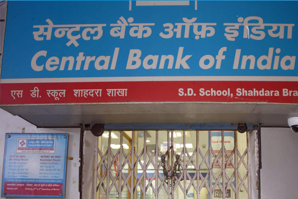 RBI imposes Rs 50 lakh penalty on Central Bank of India