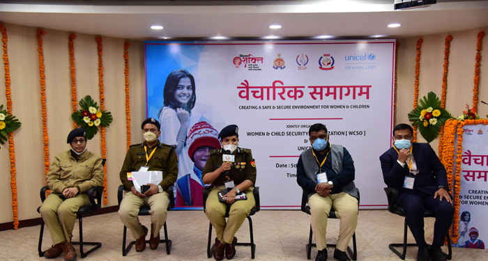 ‘Women & Child Security Organisation’ organised ‘Vaicharik Samagam’ in association with ‘UNICEF’ at Lucknow