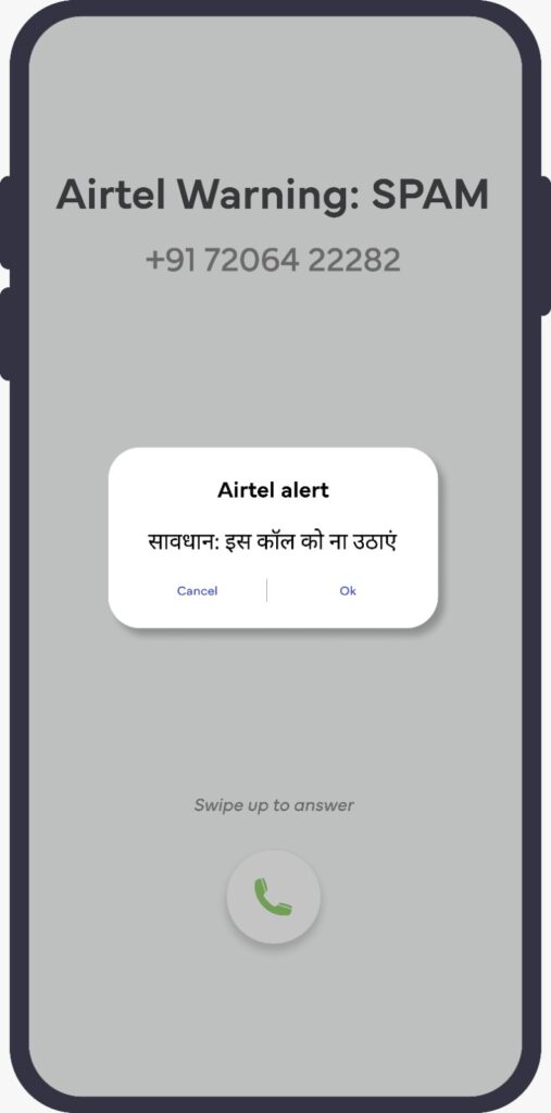 Airtel