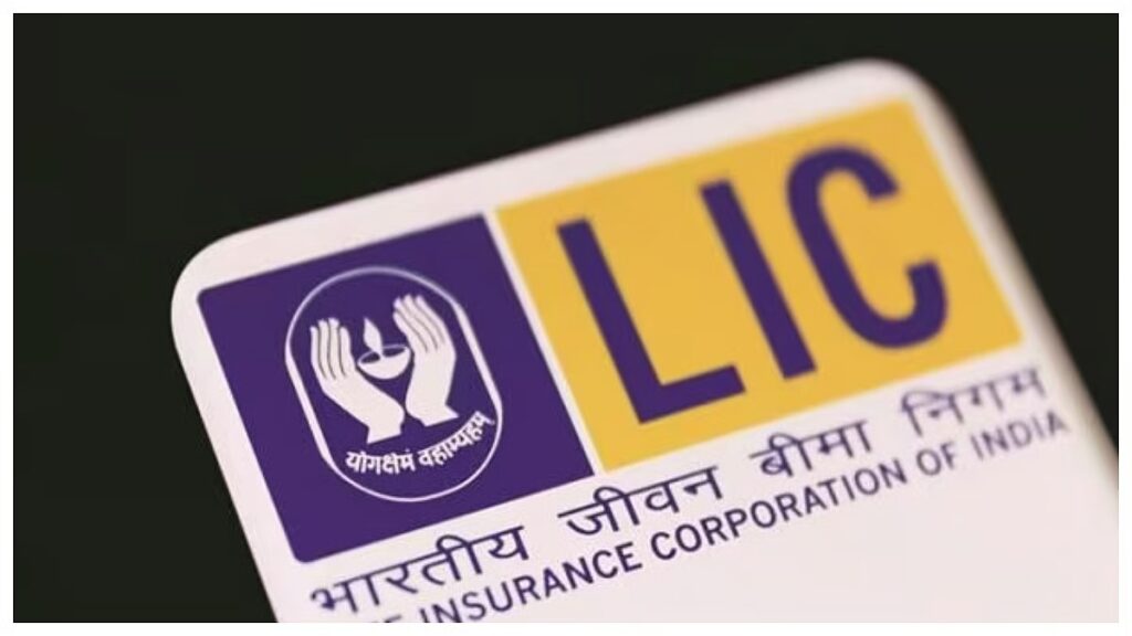 Home Loans Get a Haircut: LIC Housing Finance Slashes Rate to 7.50% LIC Housing Finance