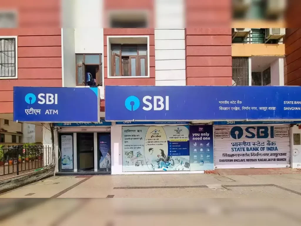 SBI
