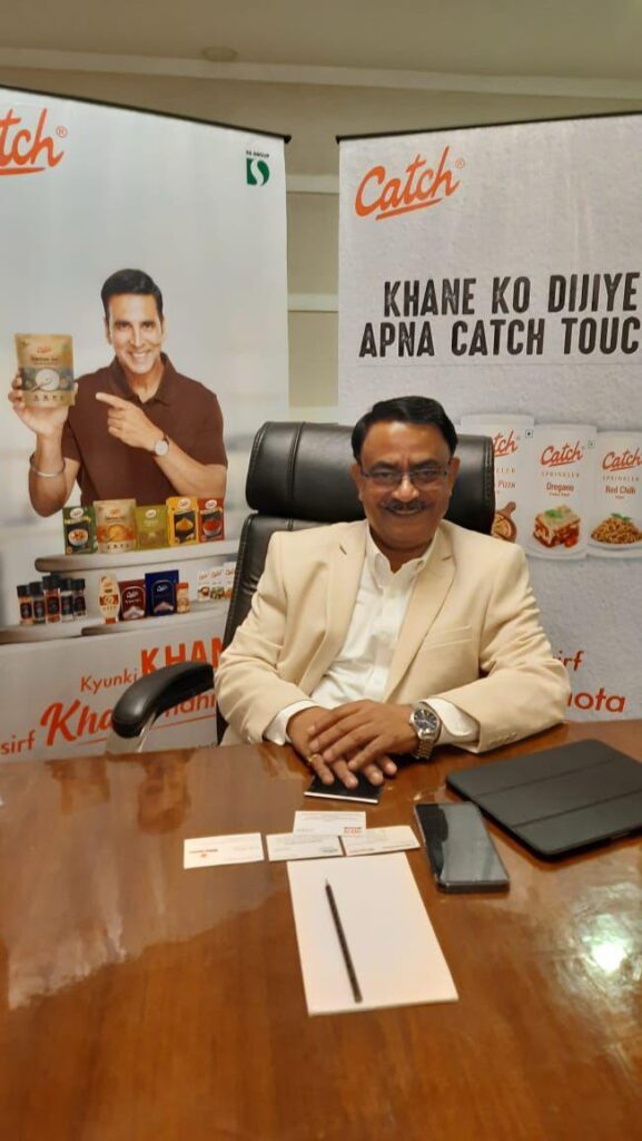 DS Group’s Catch Salt