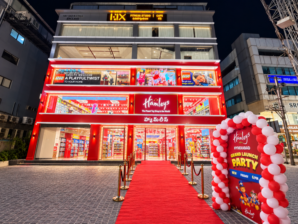hamleys