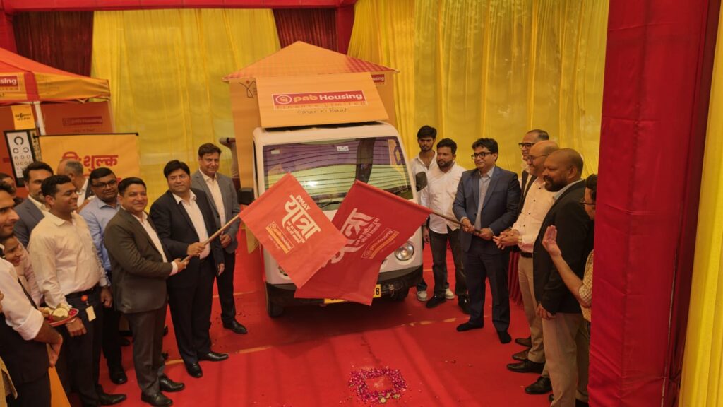 PNB Housing Finance